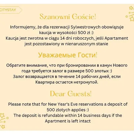 Citystay Plac Unii * Gdynia